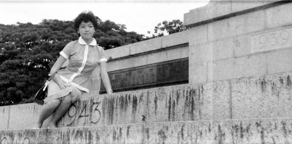 Chan Yee Keng