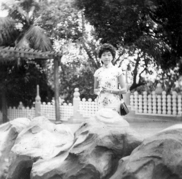 Chan Yee Keng