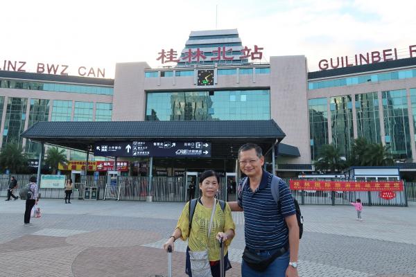 Arrived at Guilin North Train Station