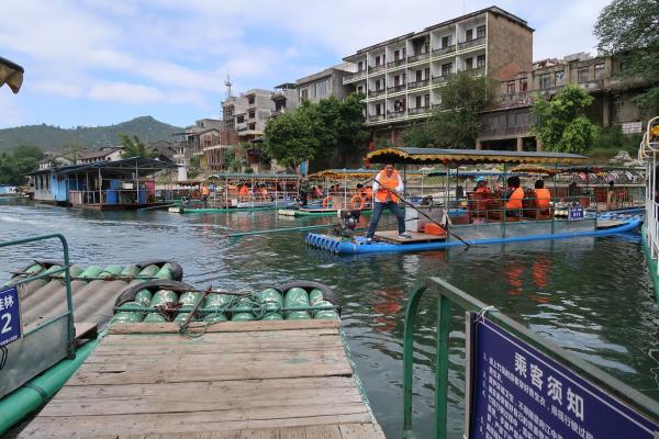 Taking a Bamboo Raft Ride at Guilin