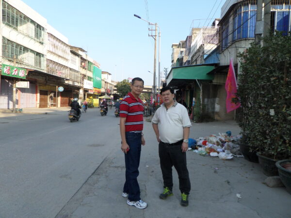 Holiday at Swatow China and local food