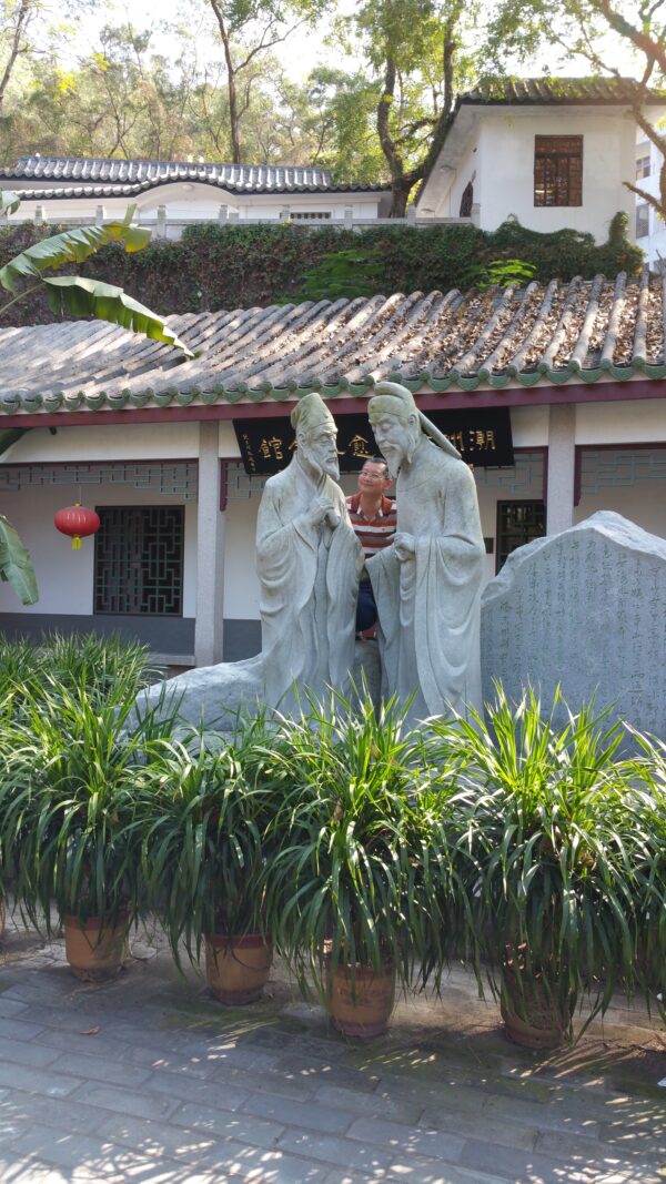 Holiday at Swatow China and local food