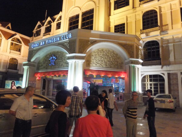 Holiday at Swatow China and local food