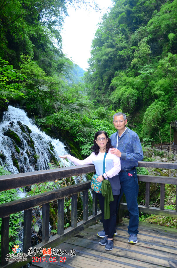 Fairy River with Tour Guide holiday at Zhangjiajie China