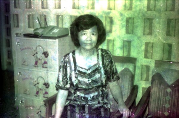1977 Family at Ghim Moh