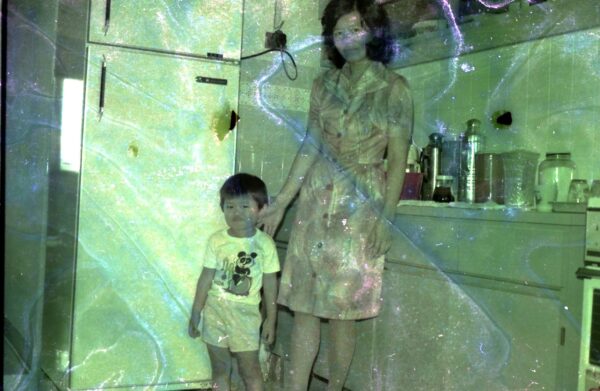 1977 Family at Ghim Moh
