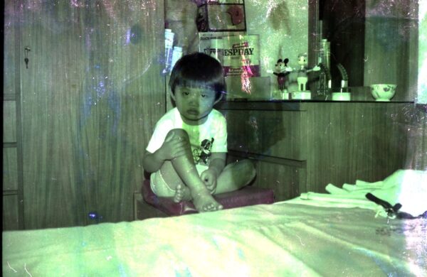 1977 Family at Ghim Moh