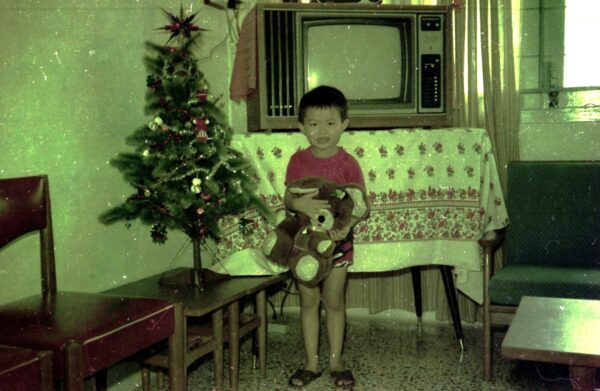 1977 Ghim Moh Playground