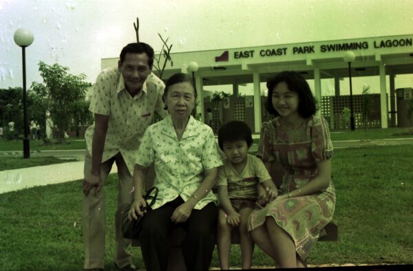 1979 - Woon Family with Kumar at East Coast Park
