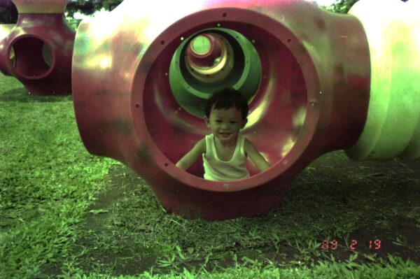 1988 Derrick and Eric Woon visit to Seletar Reservoir
