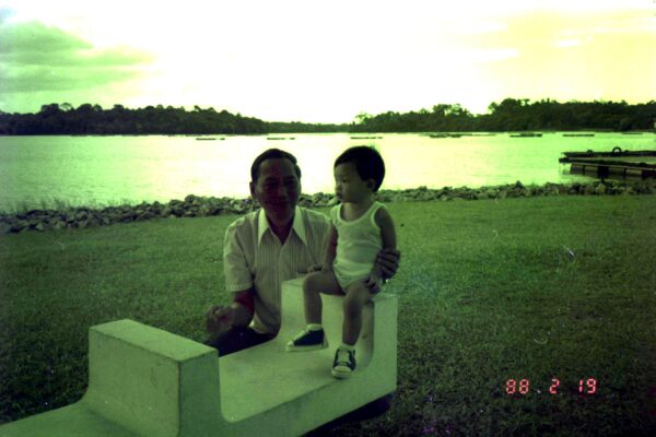 1988 Derrick and Eric Woon visit to Seletar Reservoir