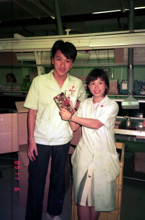 1989 Sally working at JVC