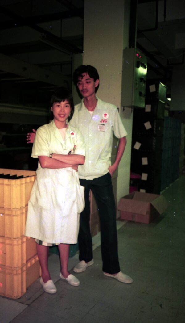 1989 Sally working at JVC