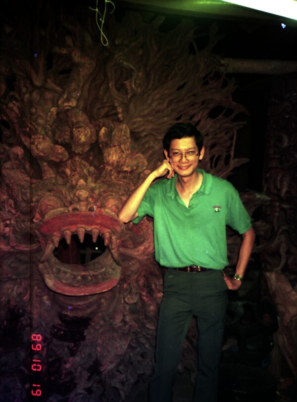1989 Visit to ASI agent in Bandung Indonesia