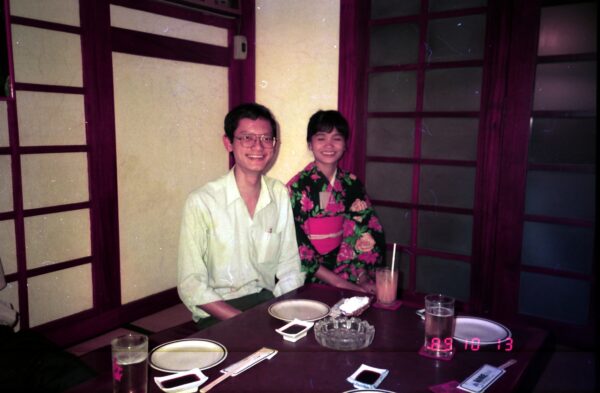 1989 Visit to ASI agent in Bandung Indonesia
