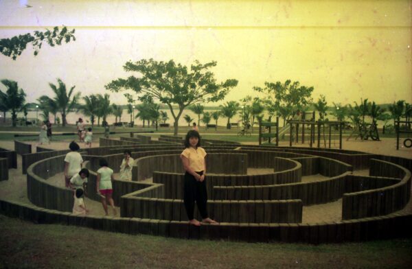 1989 Visit to Pasir Ris Park with Chan Families