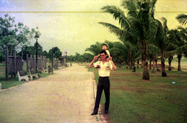 1989 Visit to Pasir Ris Park with Chan Families