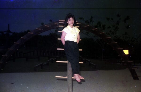 1989 Visit to Pasir Ris Park with Chan Families