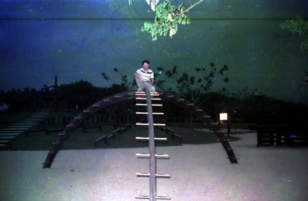 1989 Visit to Pasir Ris Park with Chan Families