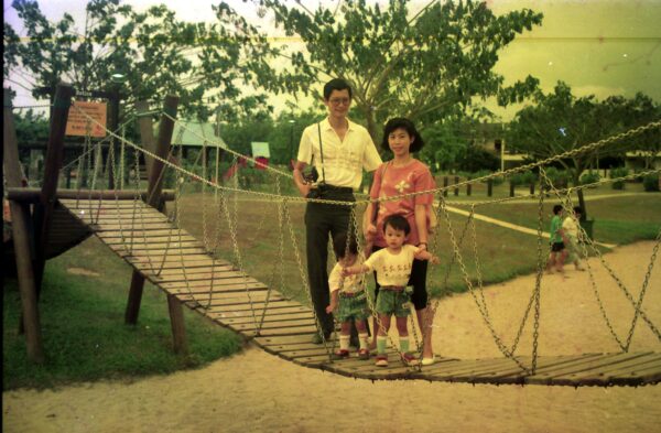 1989 Visit to Pasir Ris Park with Chan Families