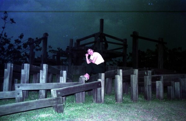 1989 Visit to Pasir Ris Park with Chan Families