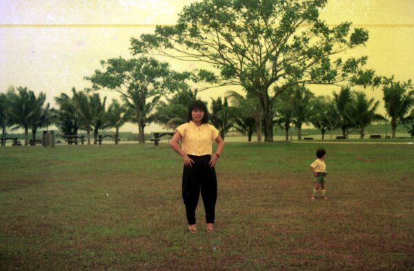 1989 Visit to Pasir Ris Park with Chan Families