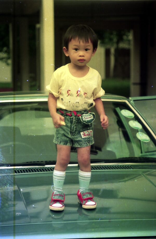 1989 Visit to Pasir Ris Park with Chan Families