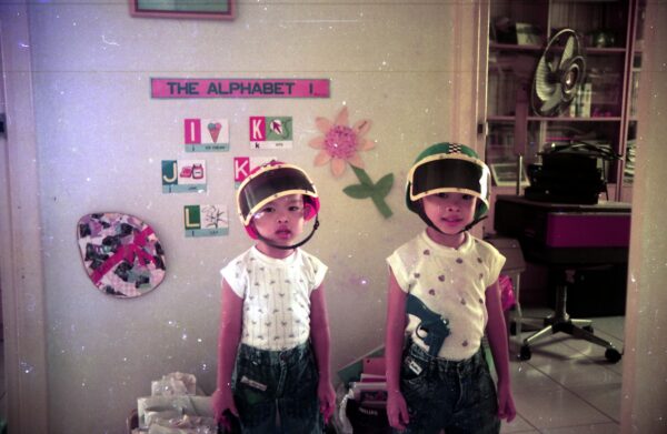 1990 Chinese New Year visits Katong Aunt Grandpa Chan Woon Lai Fun