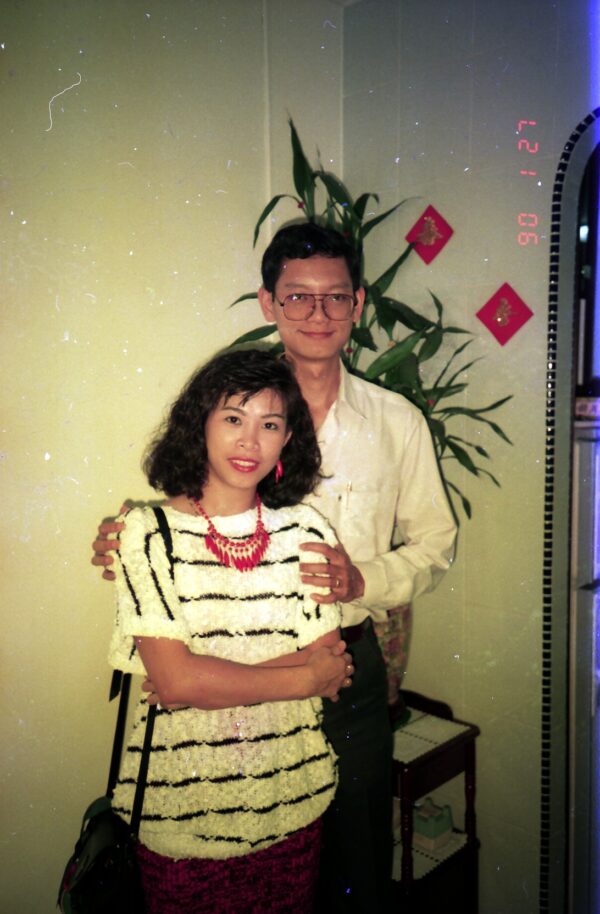 1990 - 2nd day of Chinese New Year - Getting ready to visit Sally Chan's Father