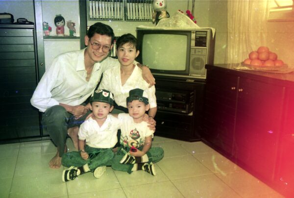 1990 Chinese New Year visits Katong Aunt Grandpa Chan Woon Lai Fun