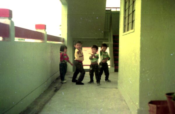 1990 Having fun with Vernon Mak and Sharmaine Mak at Jurong West home