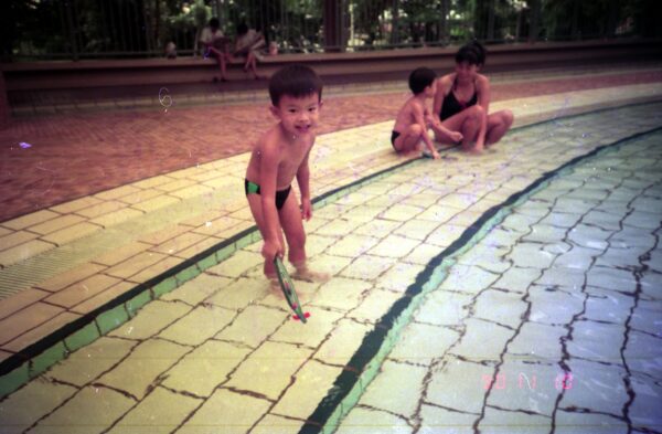 1990 Derrick and Eric at Bukit Batok Swimming Pool