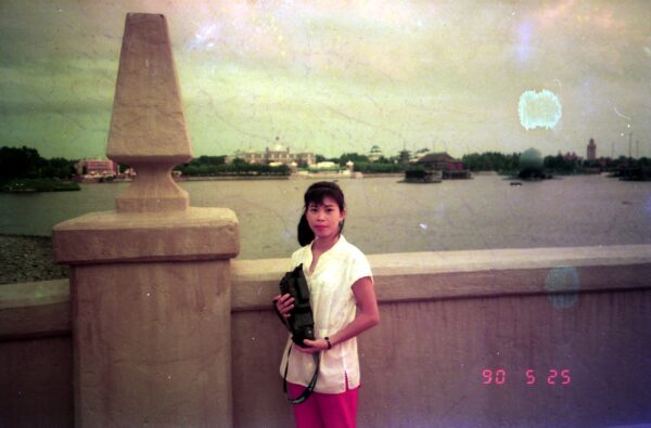 1990 Epcot Center and Disneyland