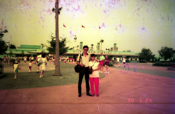 1990 Epcot Center and Disneyland