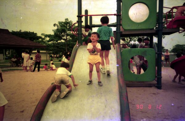 1990 Mak and Woon Family playing at West Coast Park