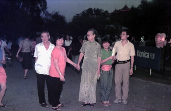1990 Visit to Chinese Garden Lantern Festival with Granny
