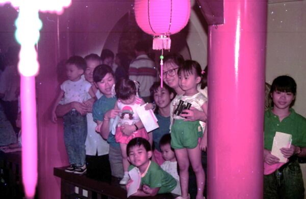 1990 Visit to Chinese Garden Lantern Festival with Granny