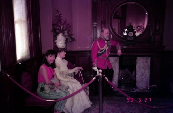 1990 Visit to London and Peter Klein home