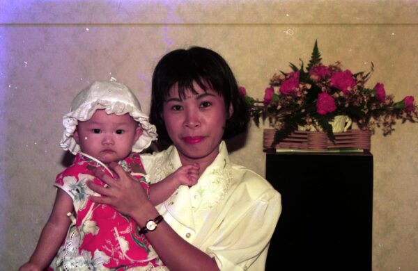 1991 Chinese New Year celebration with relatives
