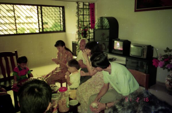 1991 Chinese New Year celebration with relatives