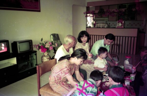 1991 - Chinese New Year Celebration with Relatives - Visiting Grandfather