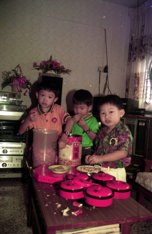 1991 Chinese New Year celebration with relatives