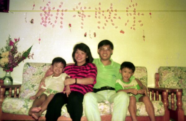 1991 Chinese New Year celebration with relatives