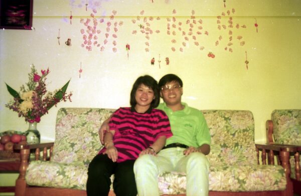 1991 Chinese New Year celebration with relatives