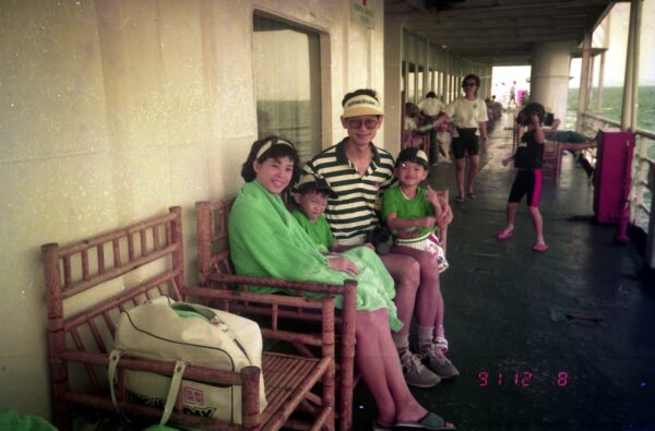 1991 Holiday at Phuket Thailand with Mak Family