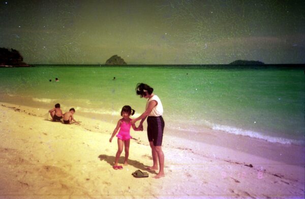 1991 Holiday at Phuket Thailand with Mak Family