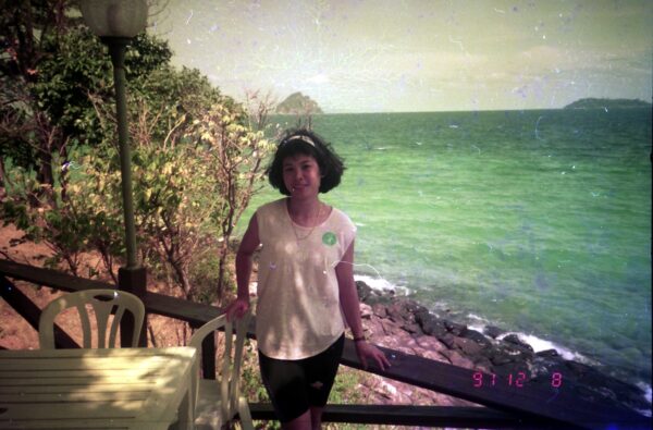 1991 Holiday at Phuket Thailand with Mak Family