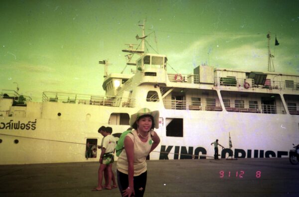 1991 Holiday at Phuket Thailand with Mak Family