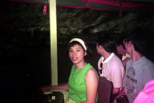 1991 Holiday at Phuket Thailand with Mak Family