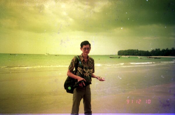 1991 Holiday at Phuket Thailand with Mak Family